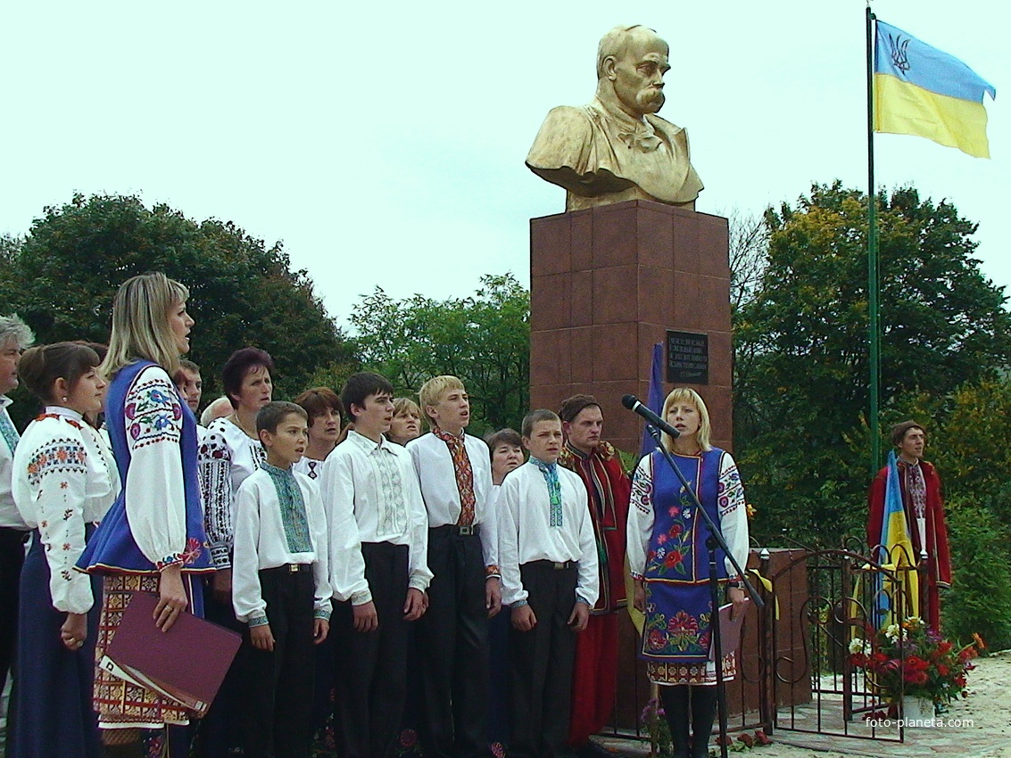 Відкриття пам&quot;ятника Т.Г.Шевченку