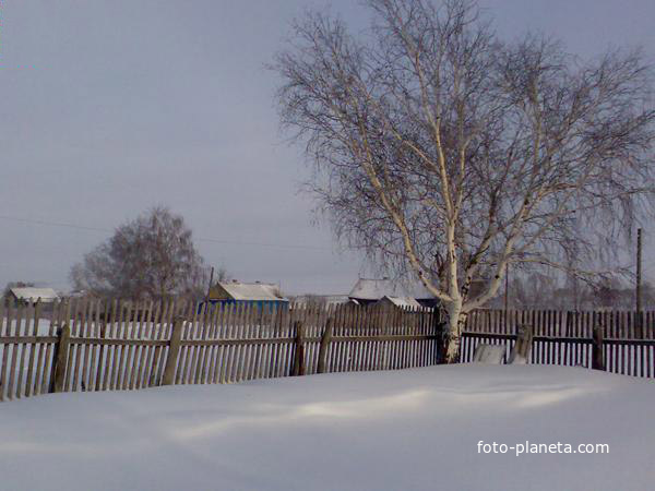 Грибоедово