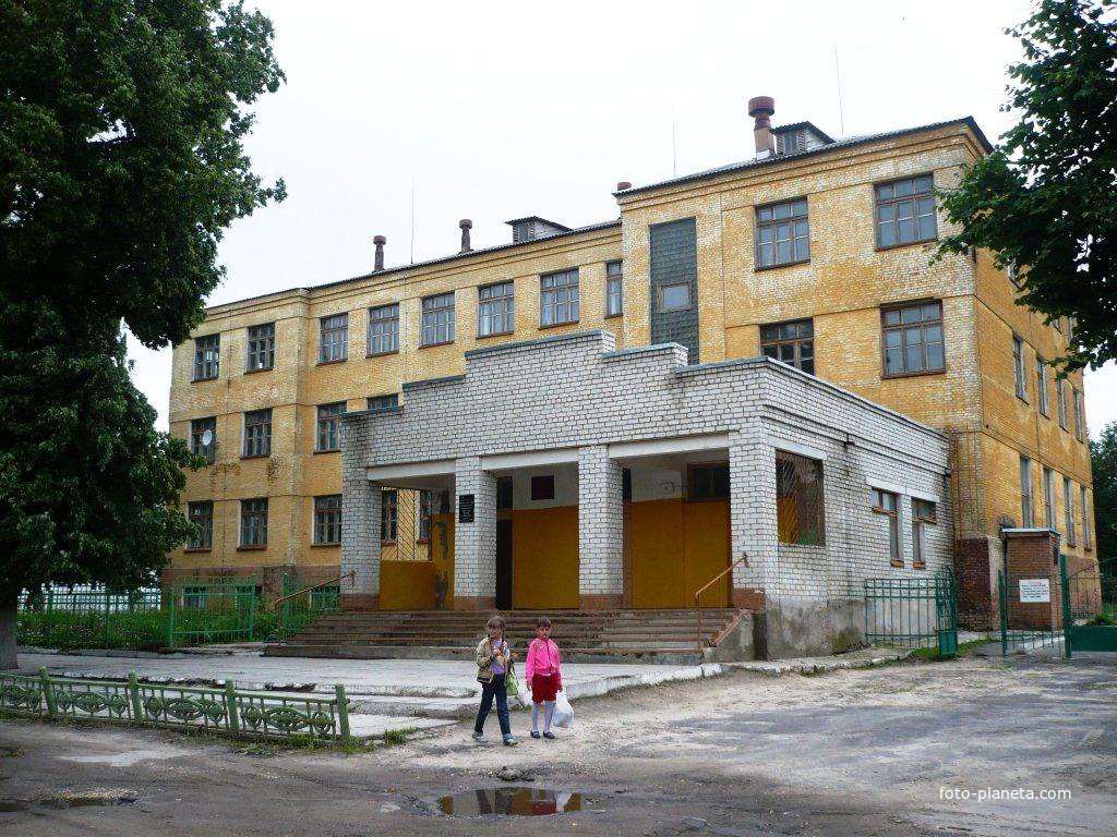 Средняя школа № 1