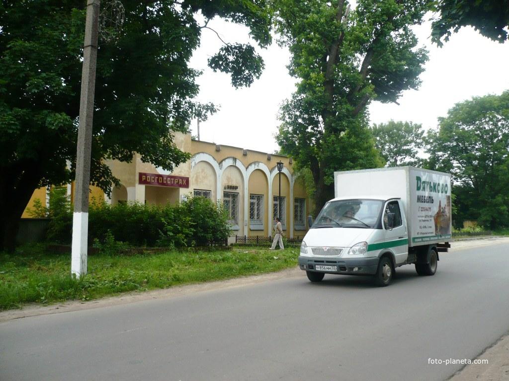 Страхования комания на ул. Крупской
