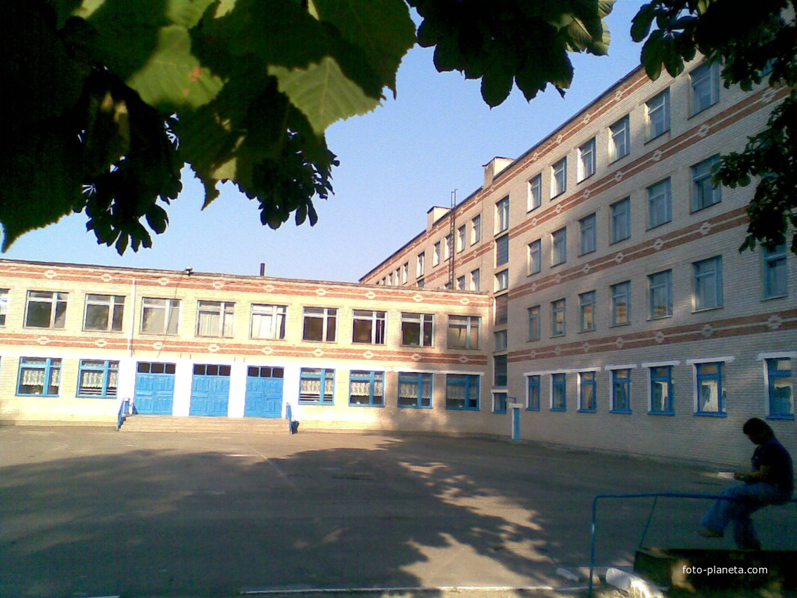 Школа 11 николаев
