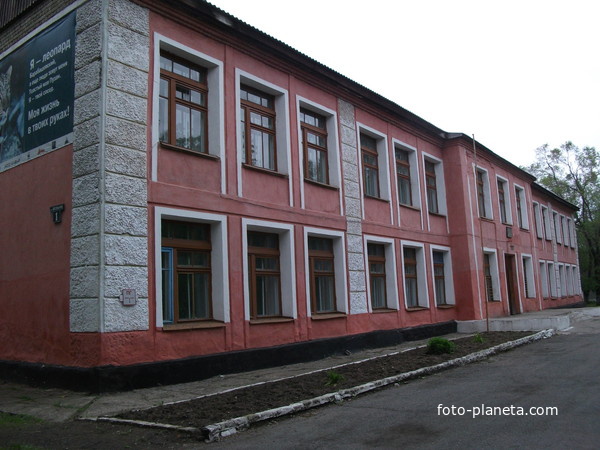 Школа в п.Барабаш