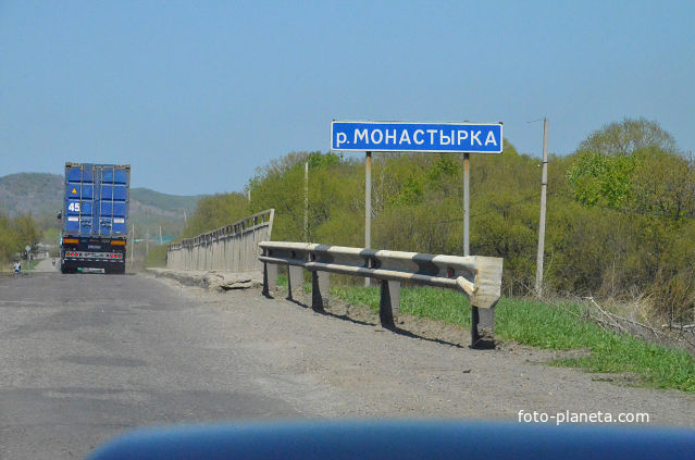 Речка Монастырка.