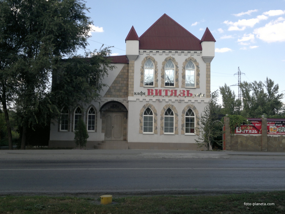 Каменоломни. Кафе Витязь.