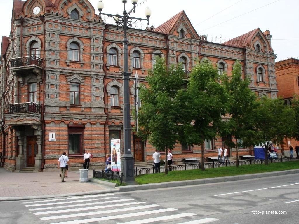 Хабаровская краевая научная библиотека