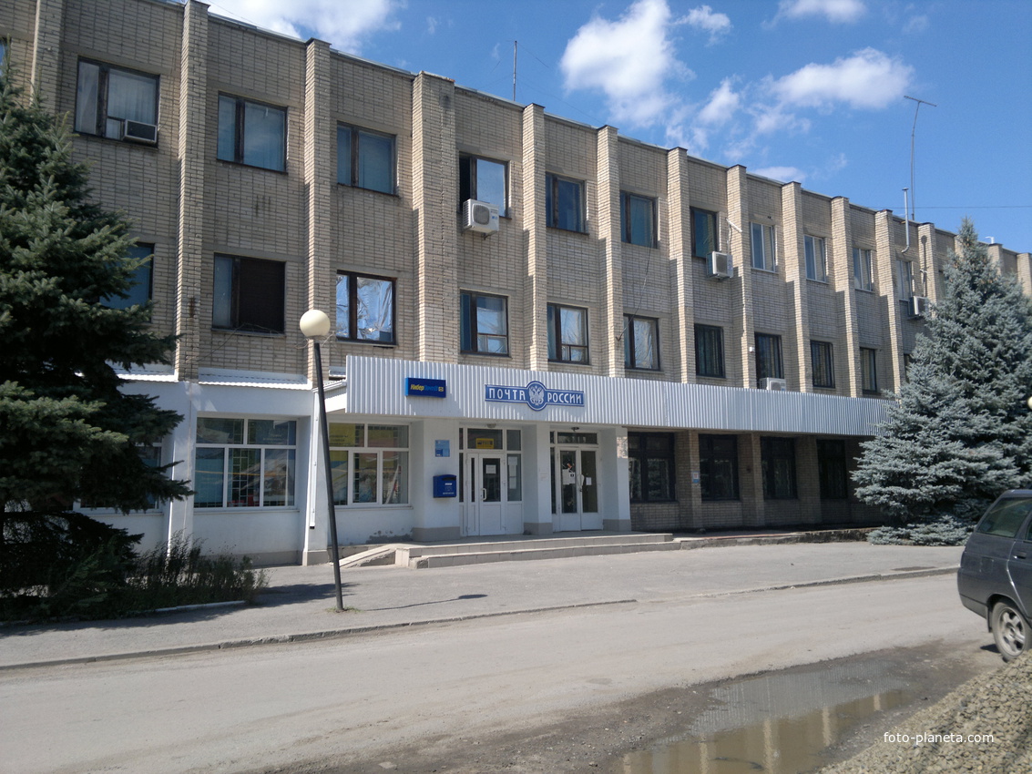 Каменоломни. Главпочтамт.