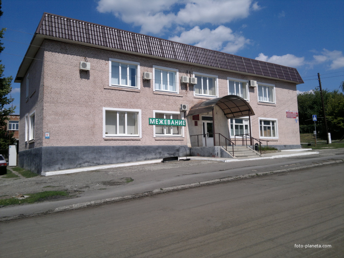 Дома Продажа Каменоломни
