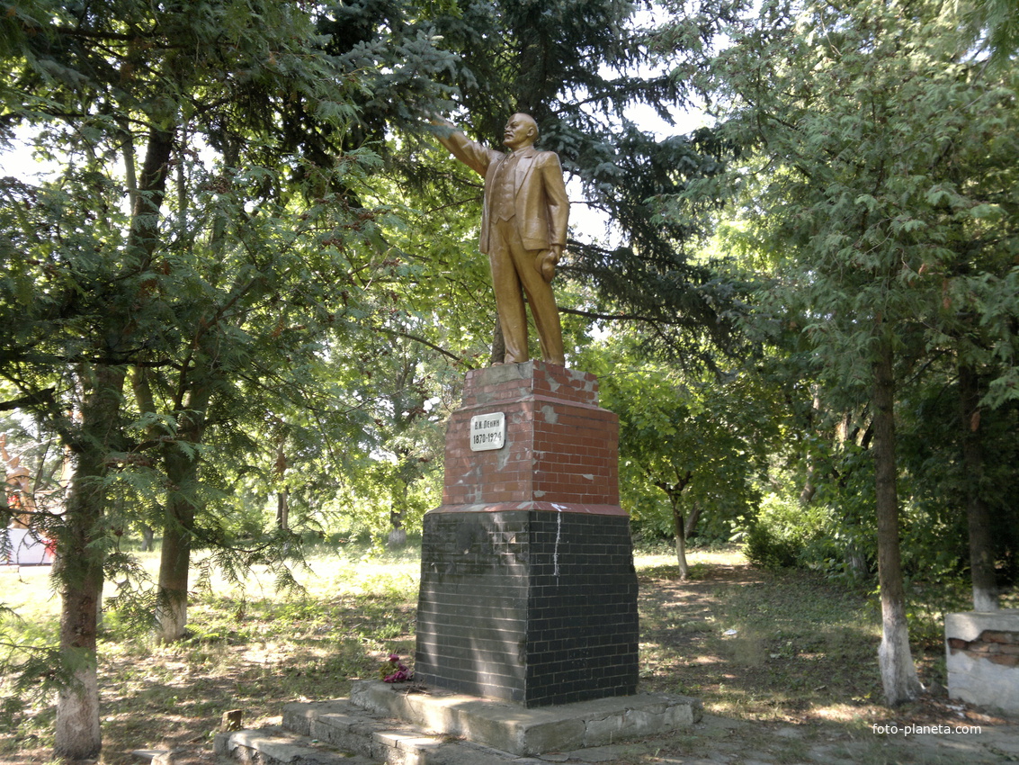 Андреево-Ивановка. Памятник В.И. Ленину.