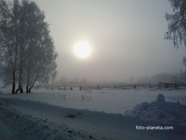 Сибирские морозы