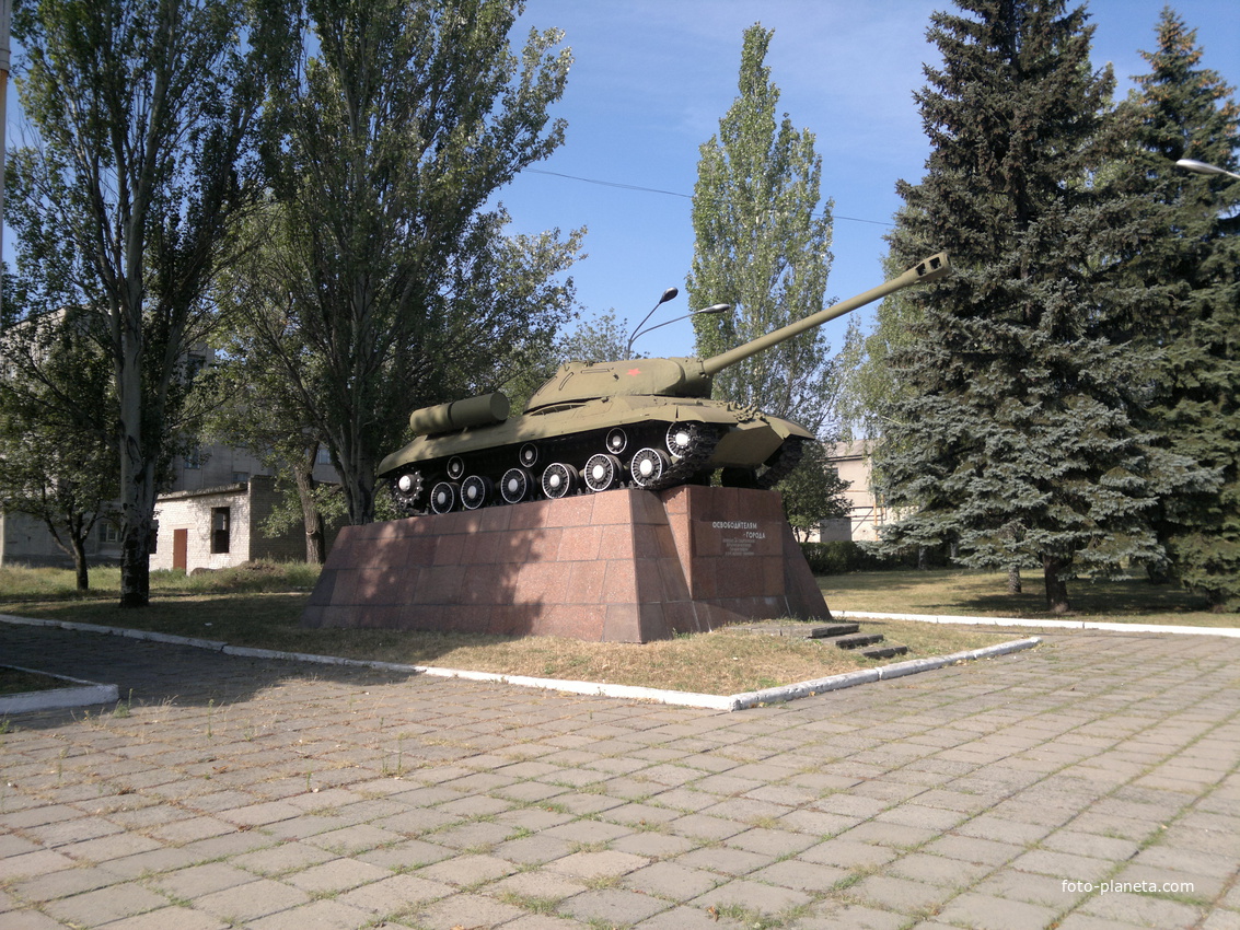 Ясиноватая. Памятник освободителям города.