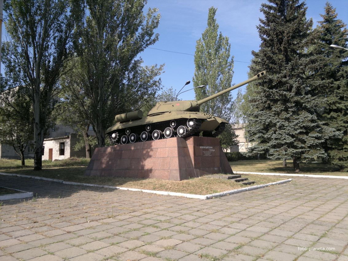 Ясиноватая Донецкая Область