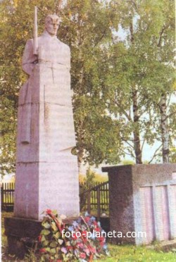 Памятник, посвященный ветеранам ВОВ