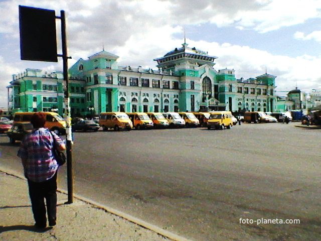 Омский железнодорожный вокзал
