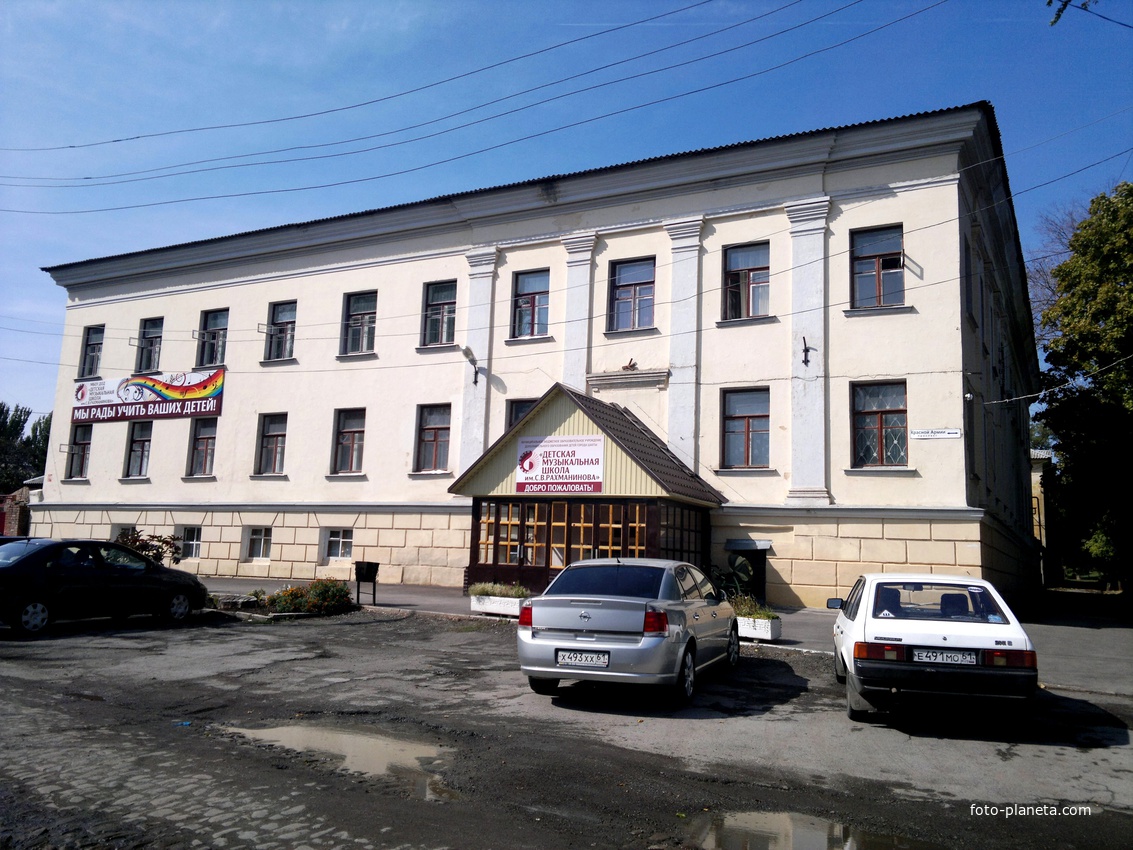 Музыкальная школа городская г шахты. Музыкальная школа шахты артем. Художественная школа шахты. Дмш чайковского хор новочеркасск. Музыкальная школа шахты.