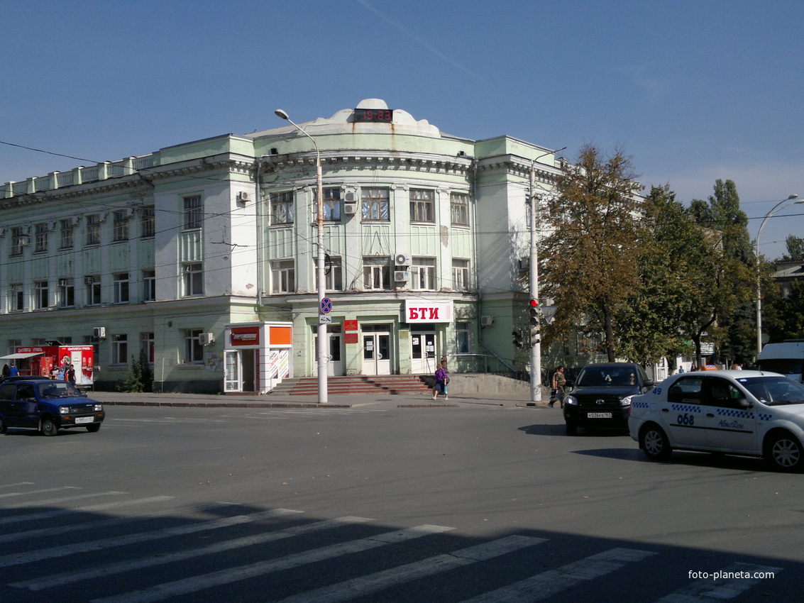 Город Шахты Ростовской Фото