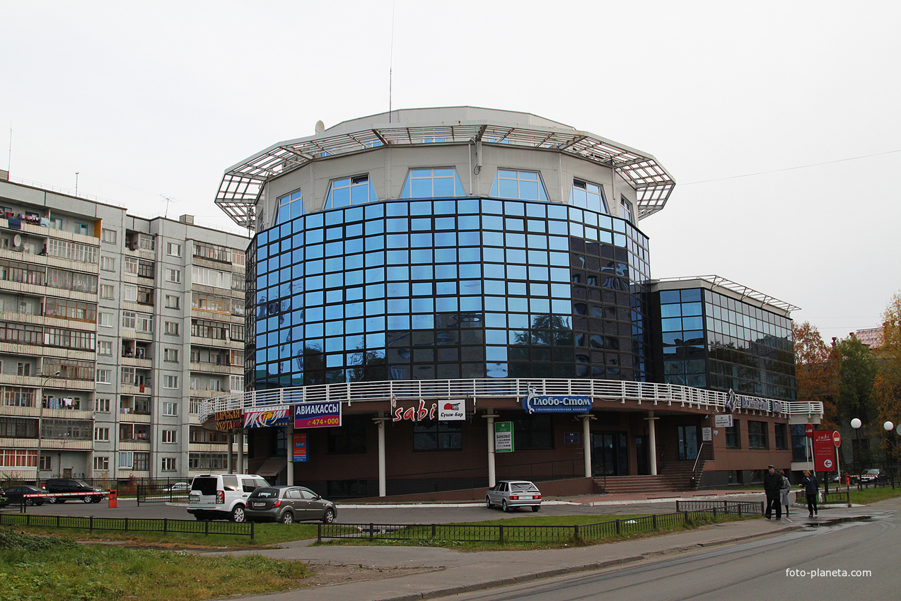 Бизнес-центр на ул. К.Маркса