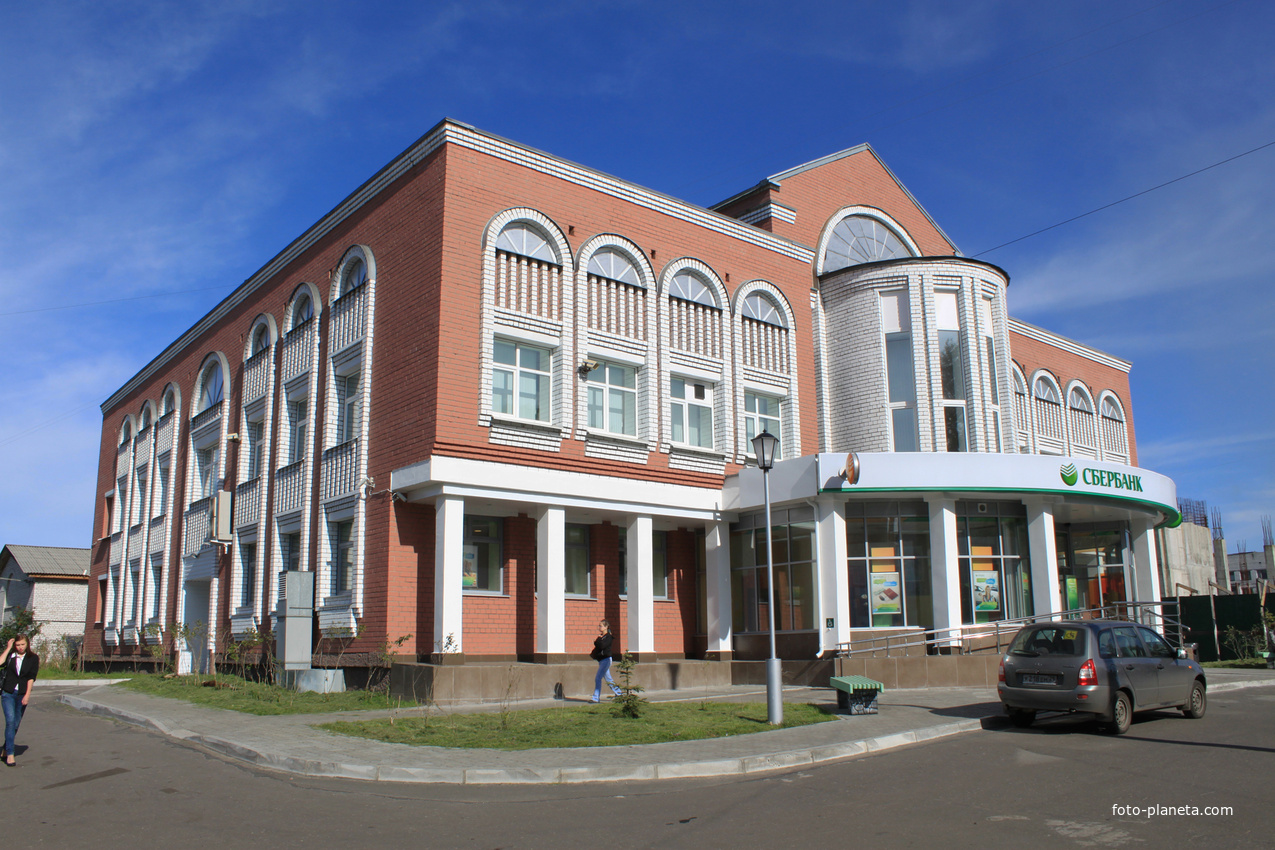 Здание сбербанка в Соломбальском округе.