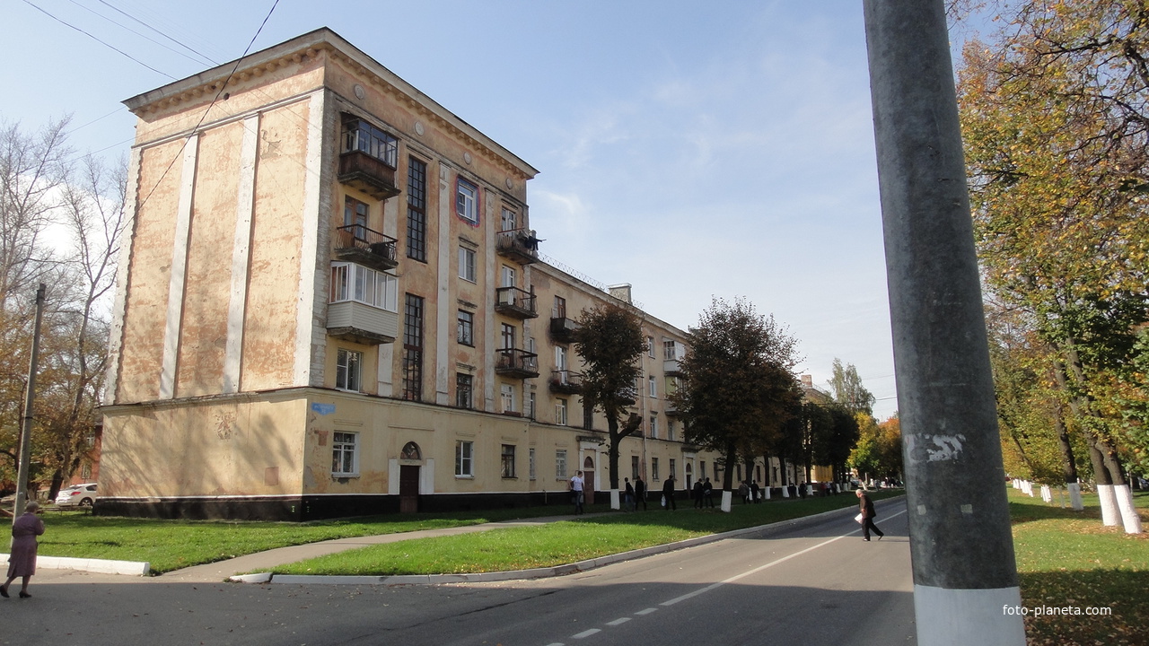 Город Ступино