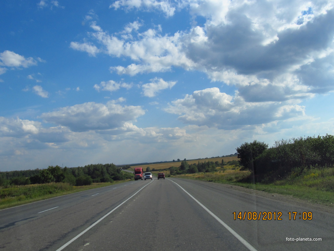 Крымская дорога