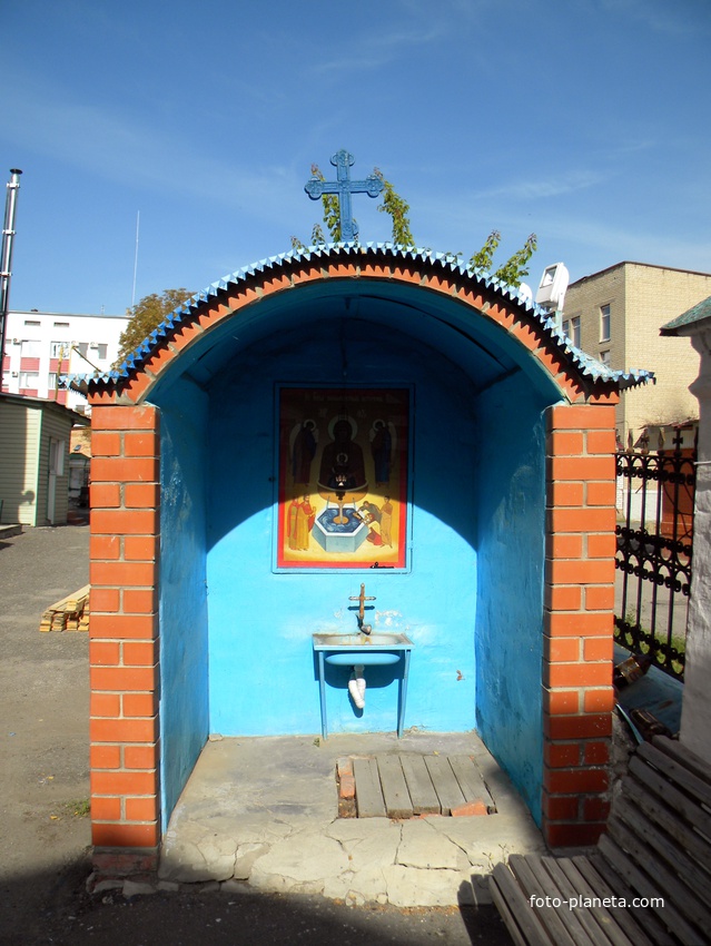 Храм Святителя Николая в городе Валуйки. Святой источник