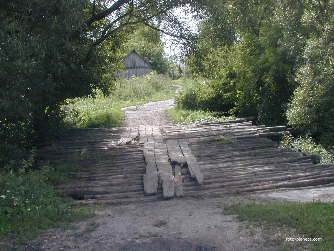 Мост по дороге на ферму