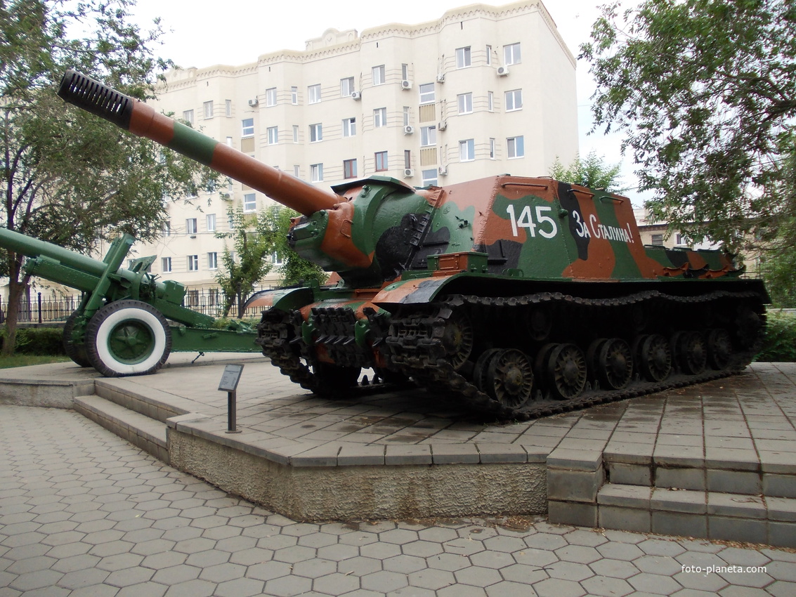 Парк фрунзе оренбург