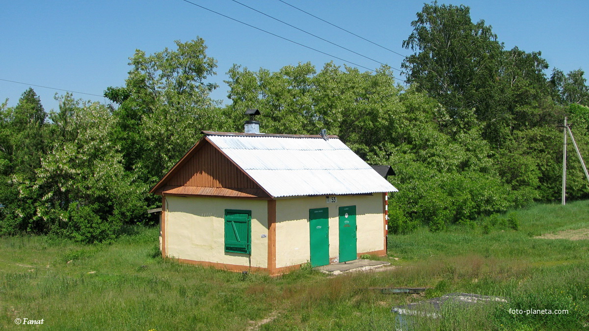 Помещение путейцев возле остановочного пункта