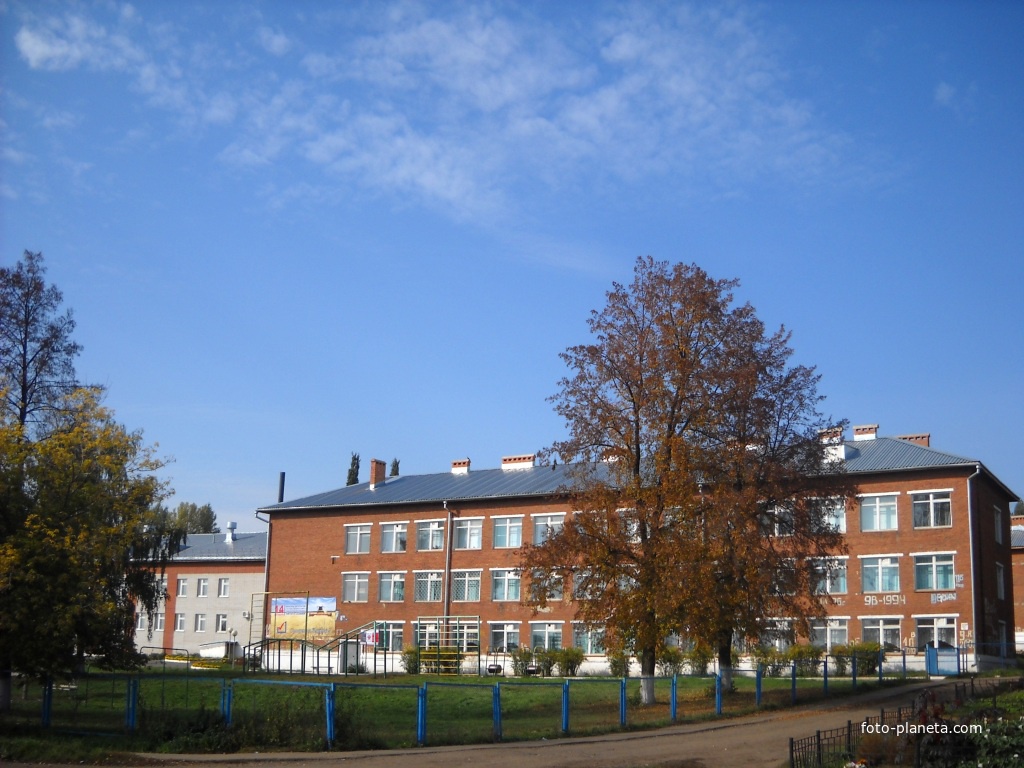 Сигаевская школа