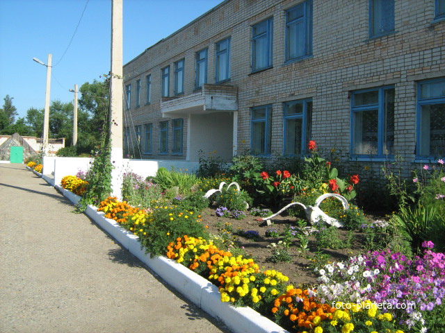 Школа с.Пуциловка