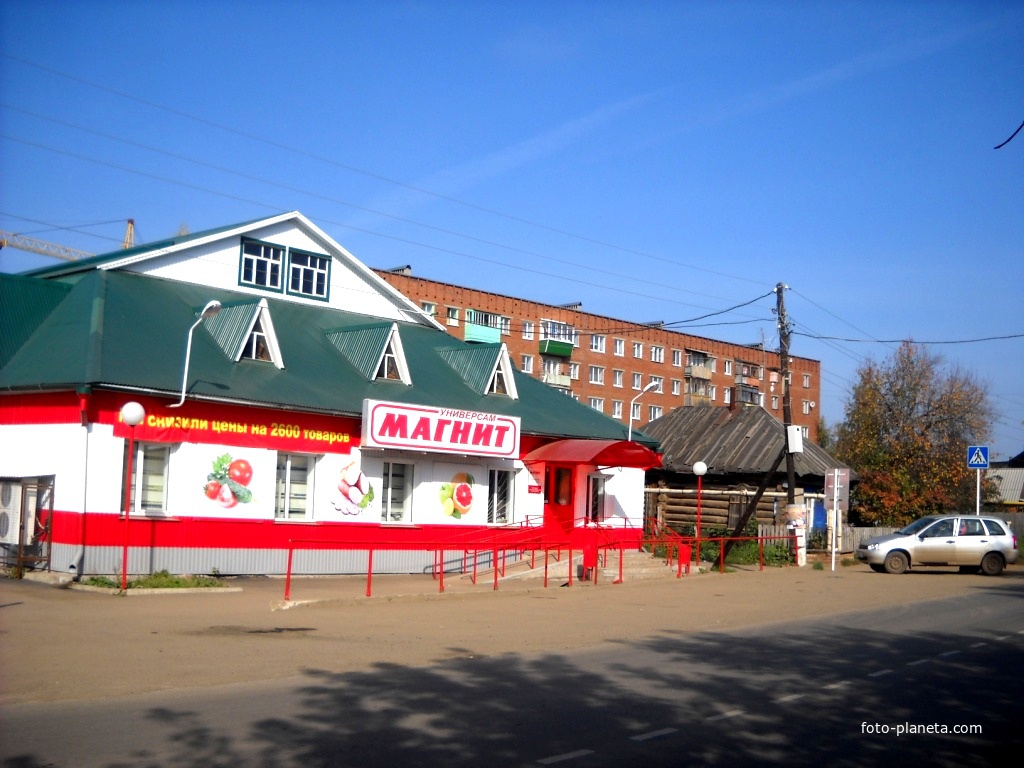 Карта сигаево сарапульский район