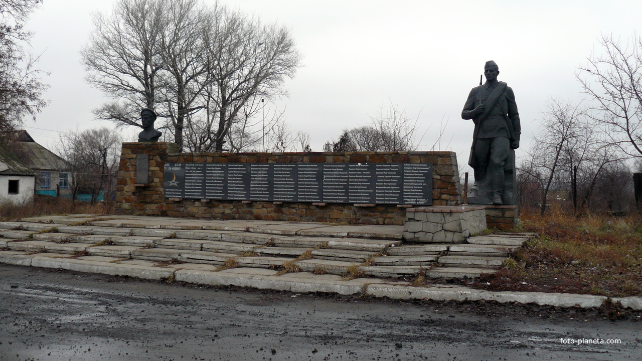 Памятник воинам-картушинцам.