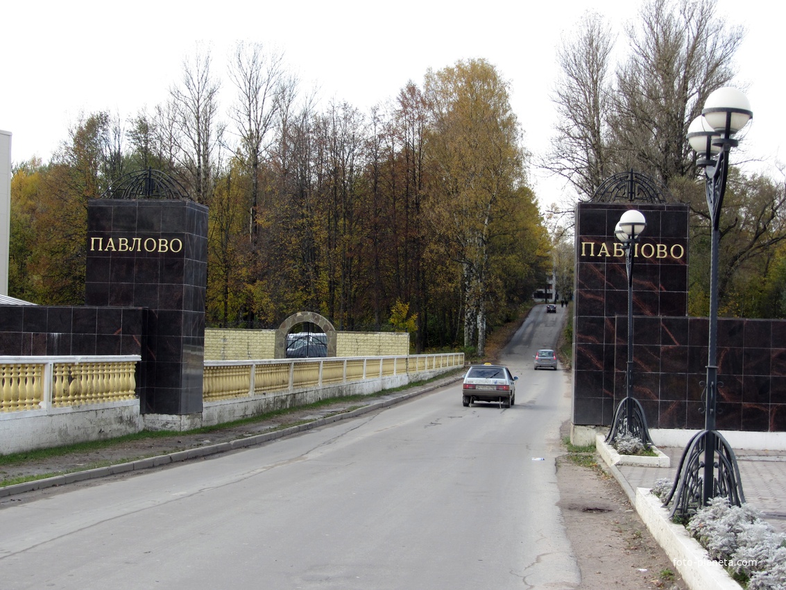 Колтуши. Дорога в Павловский городок.