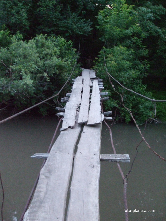 подвесной мостик через реку Маралиха