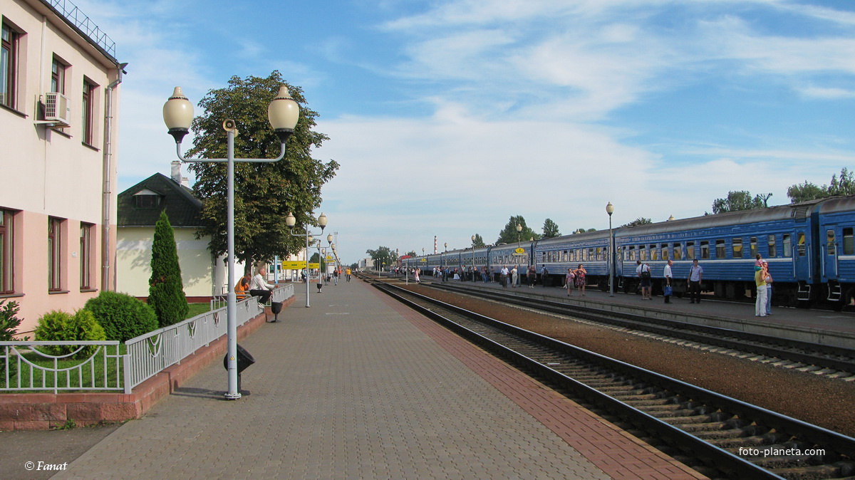 Станция Бобруйск, первая платформа