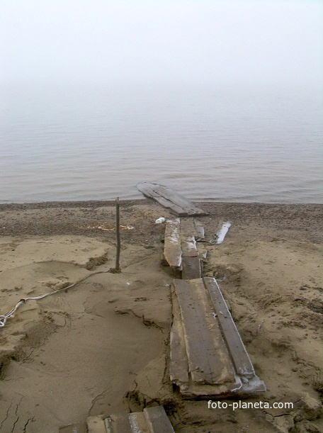 Шеркалы. Обь в тумане. Ноябрь 2008