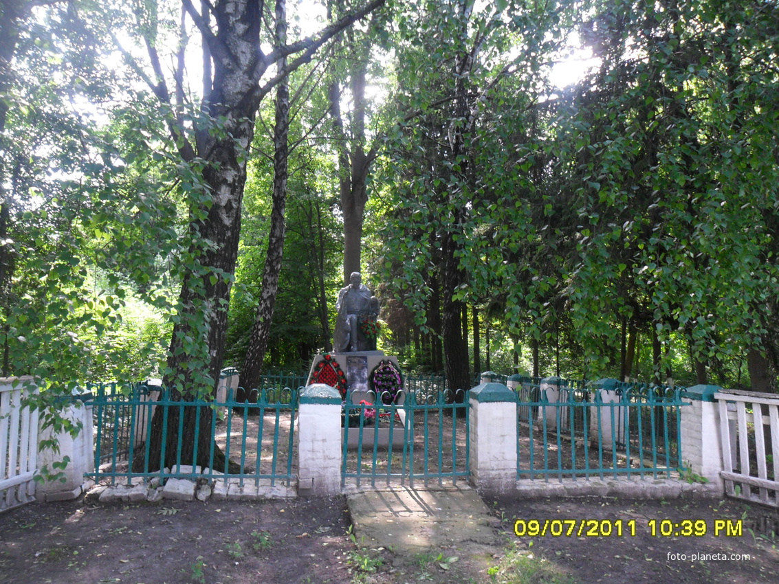 Памятник солдатам и офицерам погибшим 09 марта 1944года.