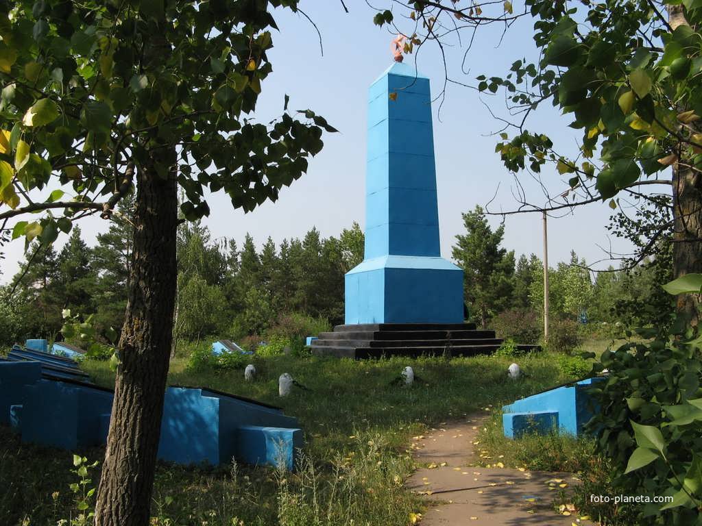 Мемориал памяти  погибшим жителям села  в годы гражданской и Великой Отечественной войнах