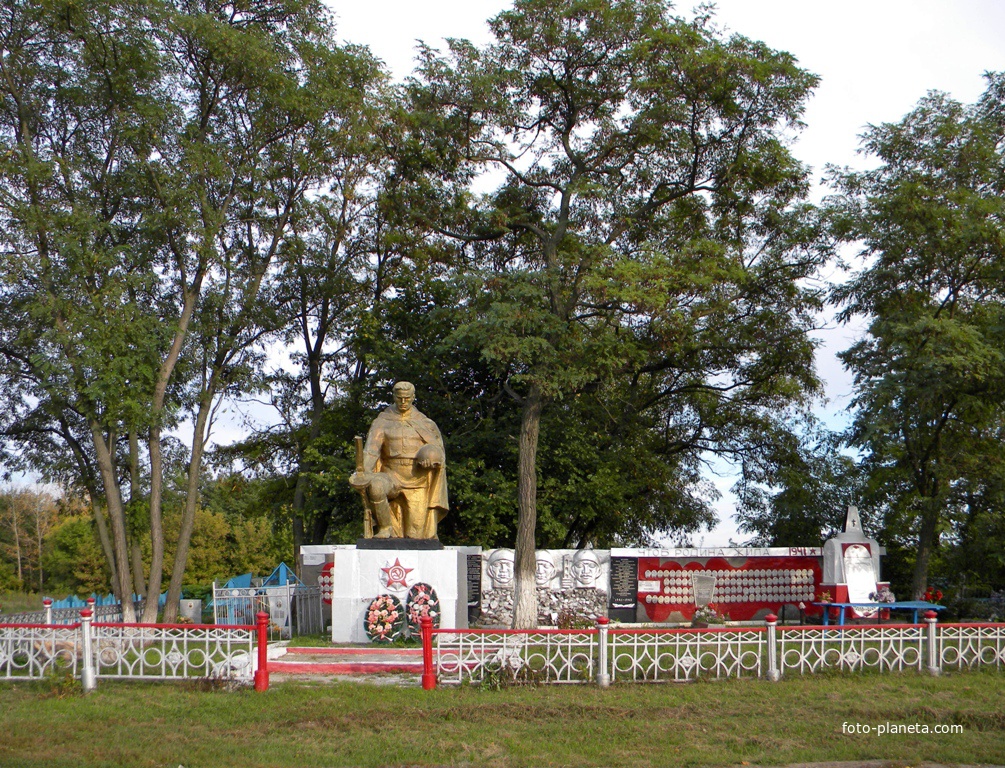 Памятник Воинской Славы в селе Приосколье
