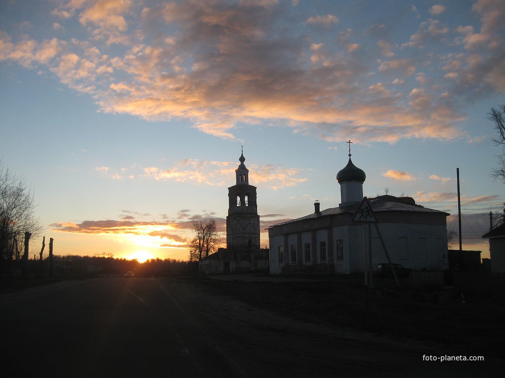 Православная церковь