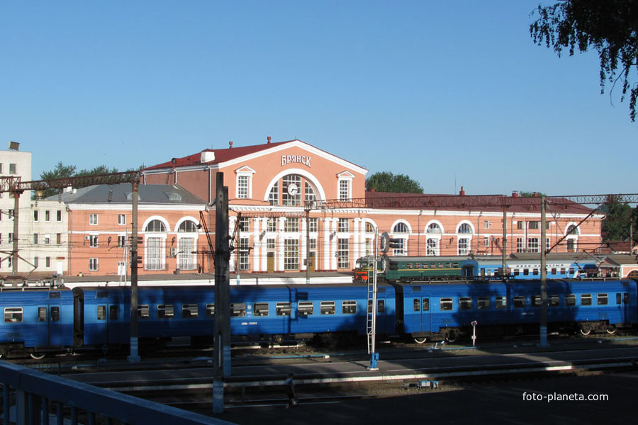 Брянский вокзал