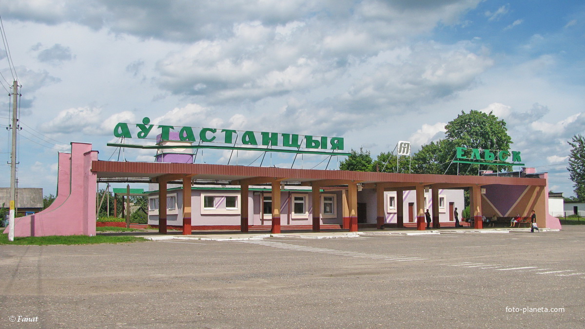 Автостанция, 2011год