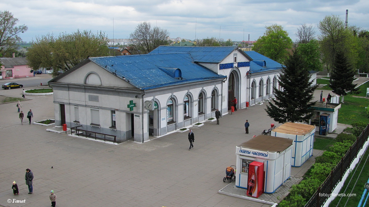 Вокзал ст. Барановичи-Центральные