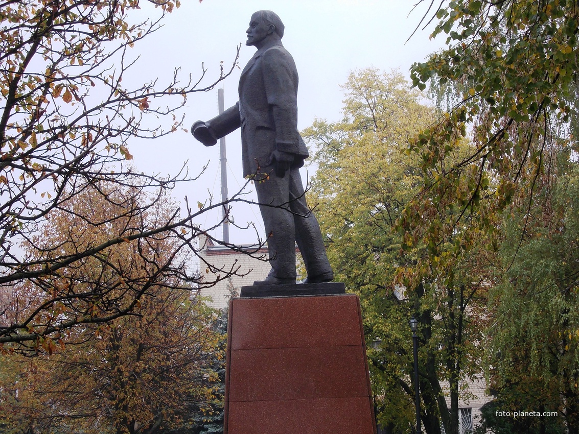 Новая Водолага. Памятник В.И.Ленину.