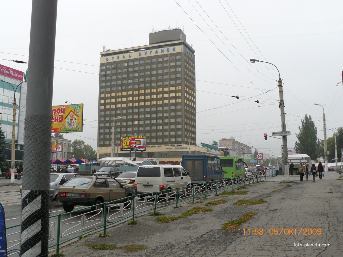 Гостиница Луганск.