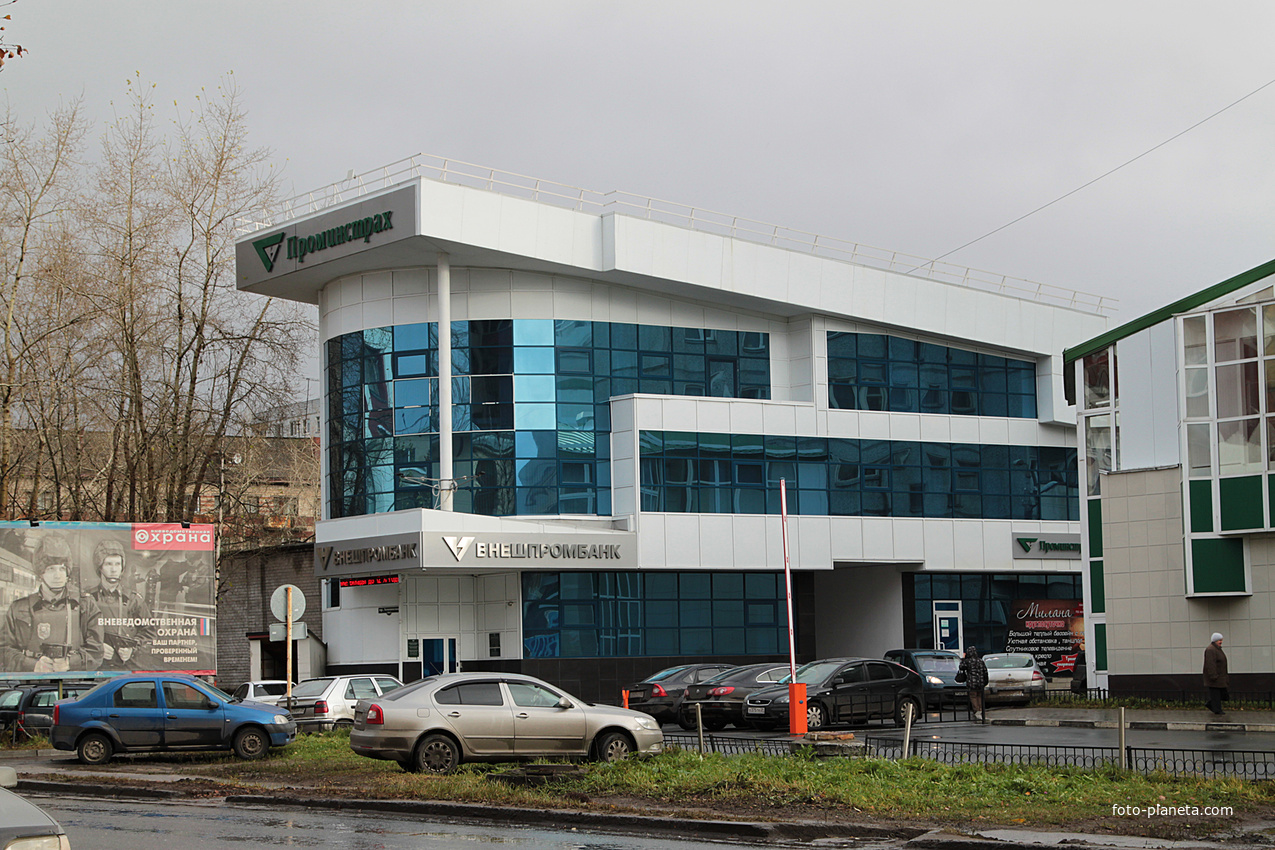 Здание Внешпромбанка