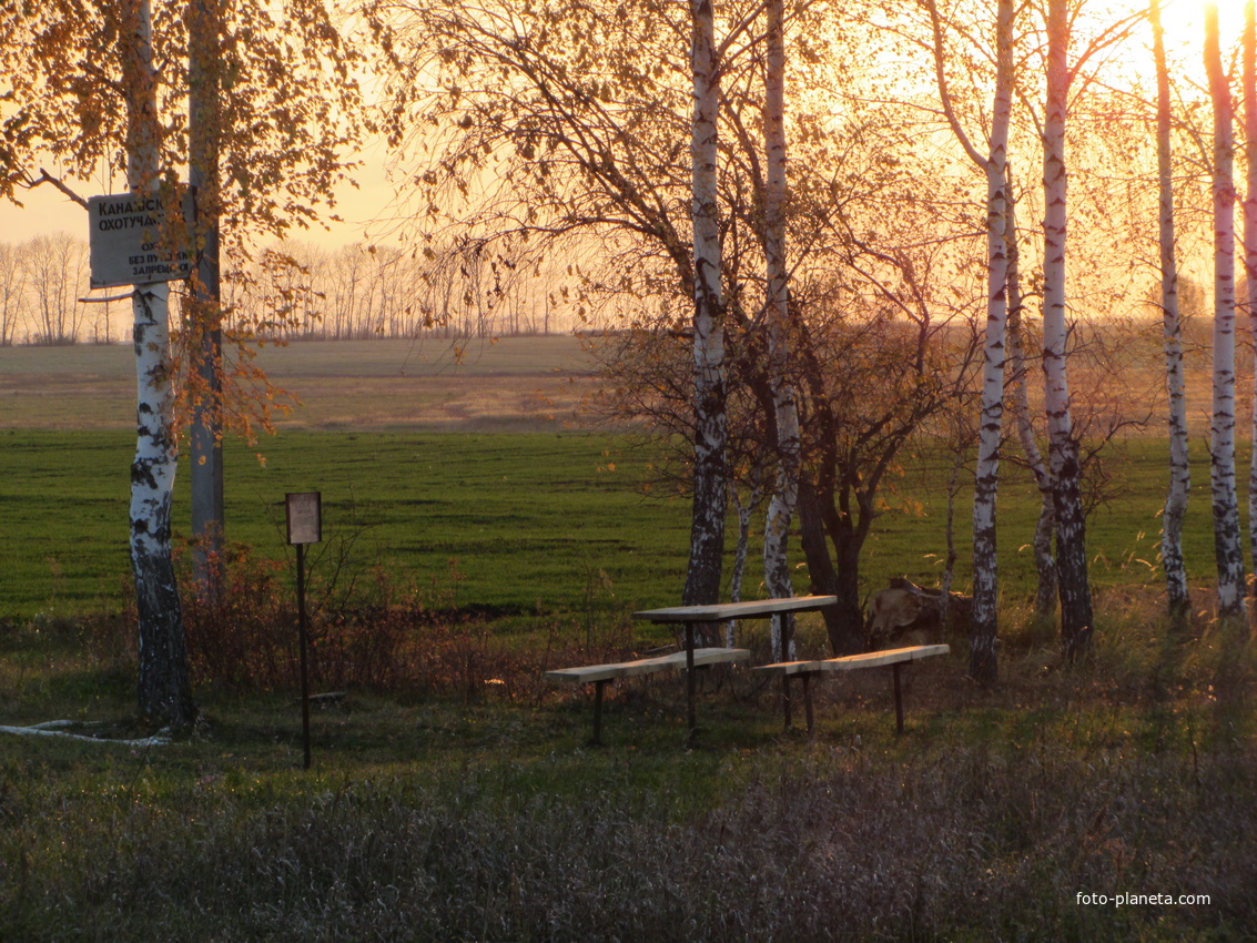 на охотучасток