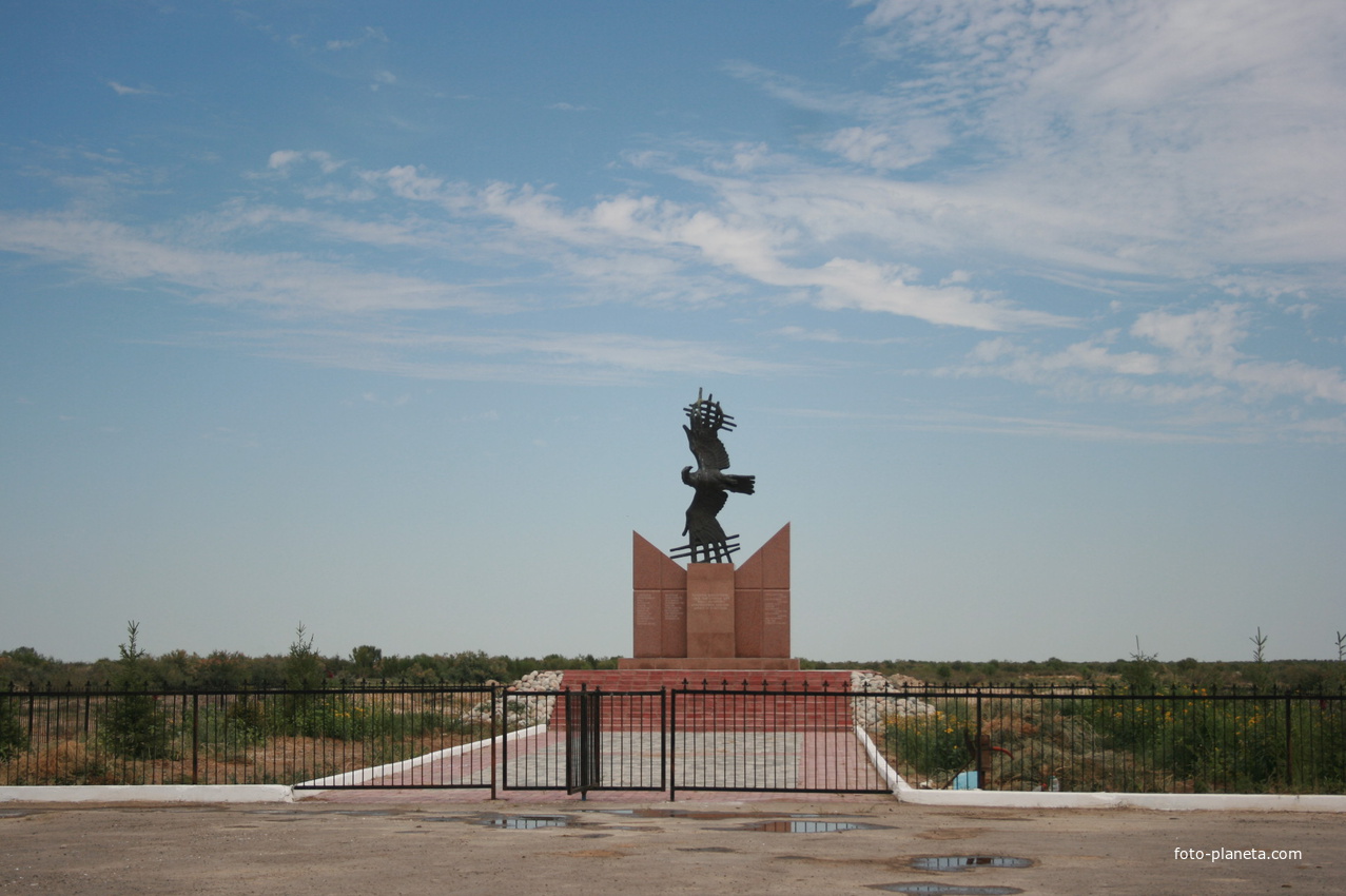 При въезде в Акколь