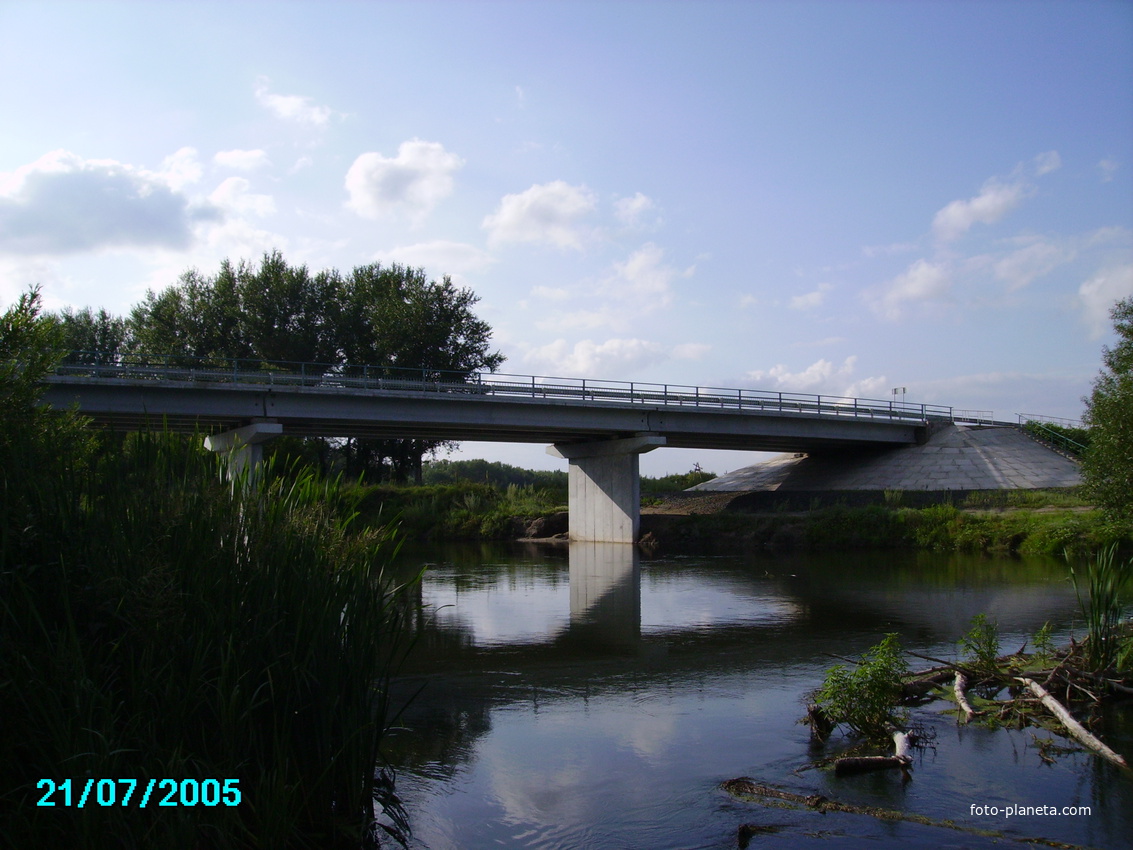 Мост - прошлое и настоящее