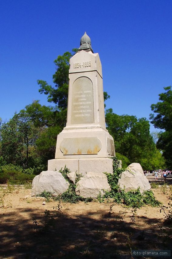 Памятник воинам четвёртого бастиона