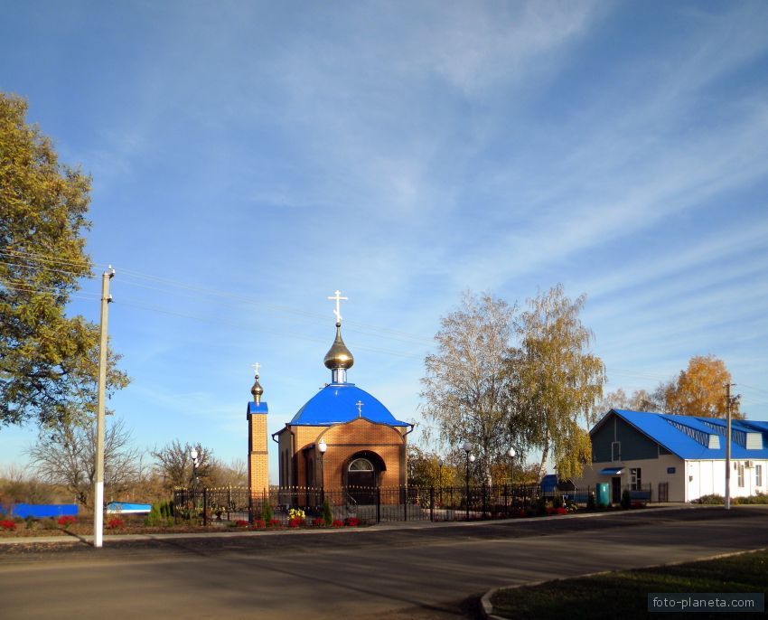 Село теребрено на карте. Теребрено Белгородская область. Теребрено Краснояружский район Белгородская область. Село Теребрено Краснояружского района Белгородской. Храм в селе Графовка Краснояружского района.